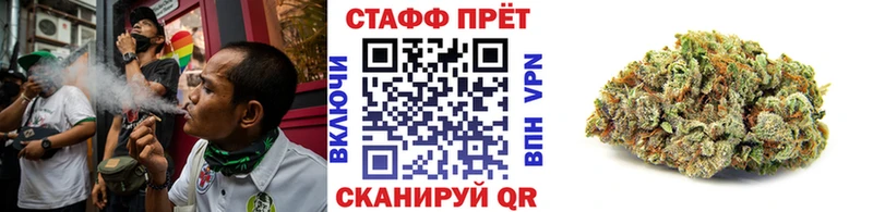 Купить наркотики Солигалич Галлюциногенные грибы MDMA МАРИХУАНА COCAIN Alpha-PVP