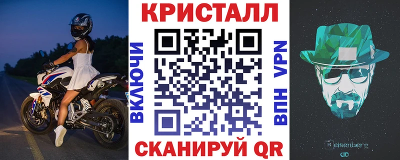 АМФЕТАМИН Premium  даркнет сайт  кракен tor  Солигалич 