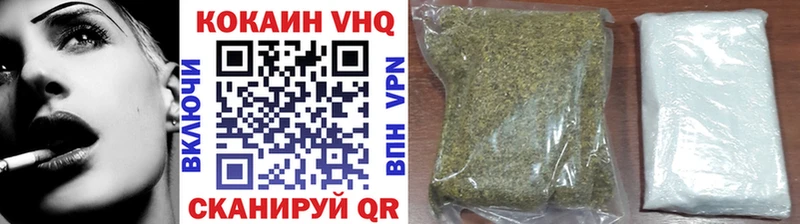 купить наркоту  Солигалич  Cocaine Columbia 