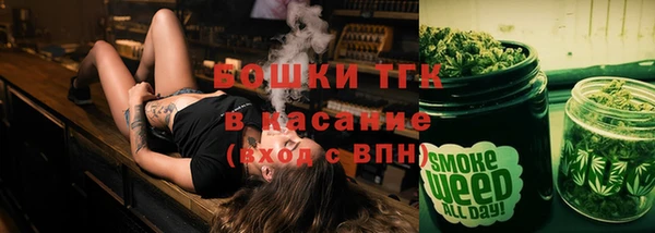 mdma Осташков