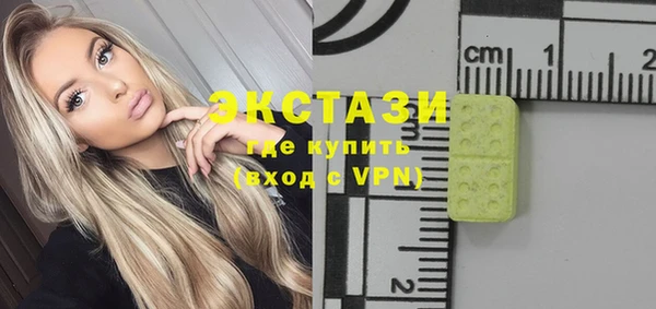 jwh Няндома