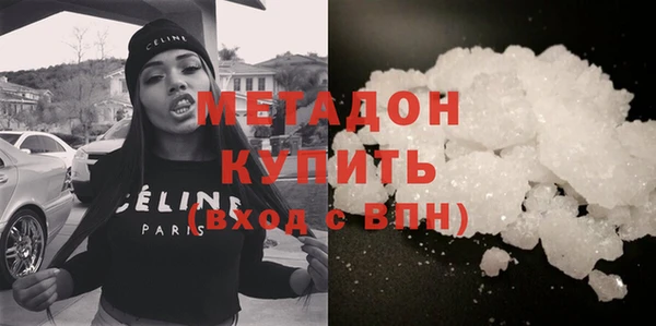 первитин Остров