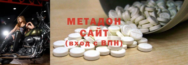 jwh Няндома