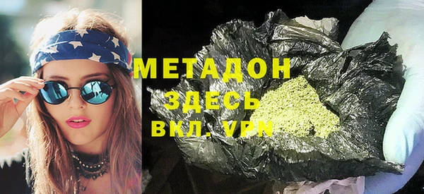 MESCALINE Богданович