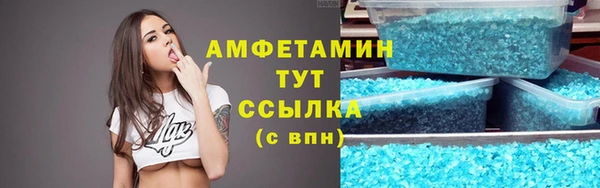 jwh Няндома
