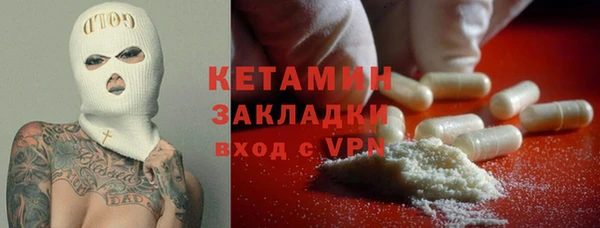 jwh Няндома