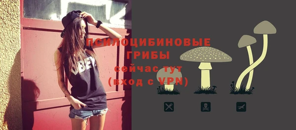 первитин Остров