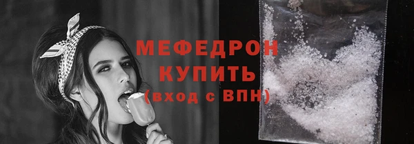 марки lsd Нягань