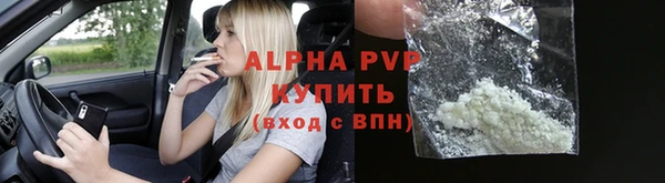 jwh Няндома