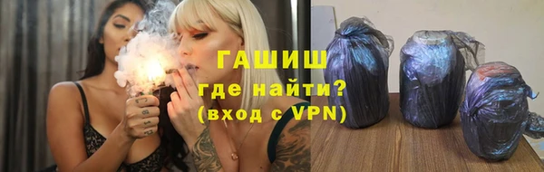 первитин Остров