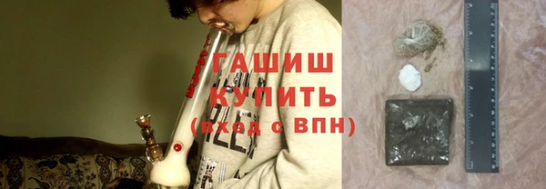mdma Осташков