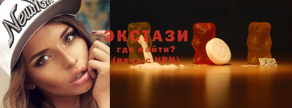 Альфа ПВП Заволжск