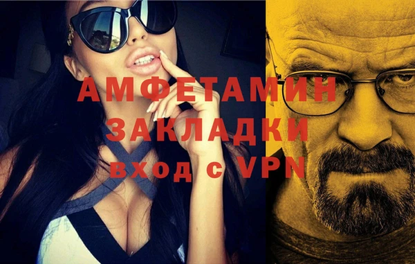 марки lsd Нягань