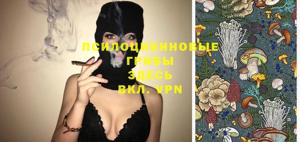 первитин Остров