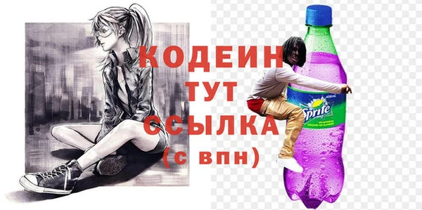 марки lsd Нягань