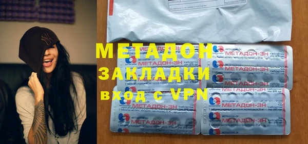 марки lsd Нягань