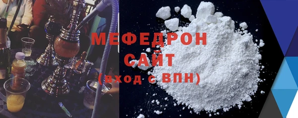 первитин Остров