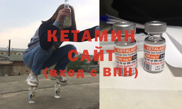 марки lsd Нягань