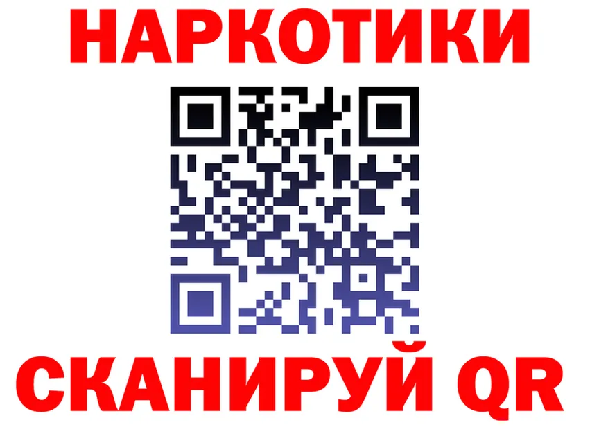 МЯУ-МЯУ мука ссылки мориарти блэк спрут Солигалич