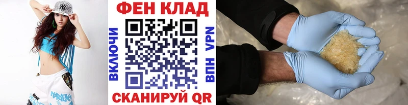 МЕТАМФЕТАМИН Декстрометамфетамин 99.9% Солигалич