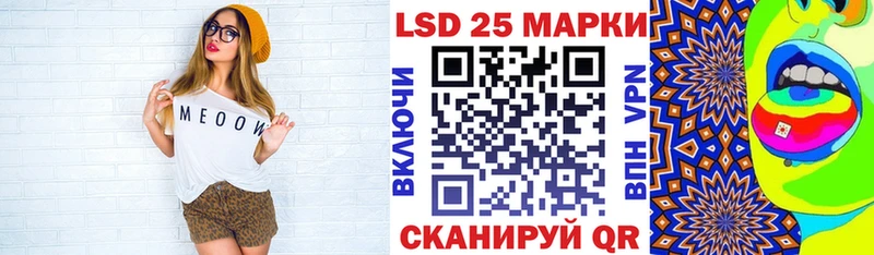 Марки N-bome 1500мкг  хочу наркоту  Солигалич 
