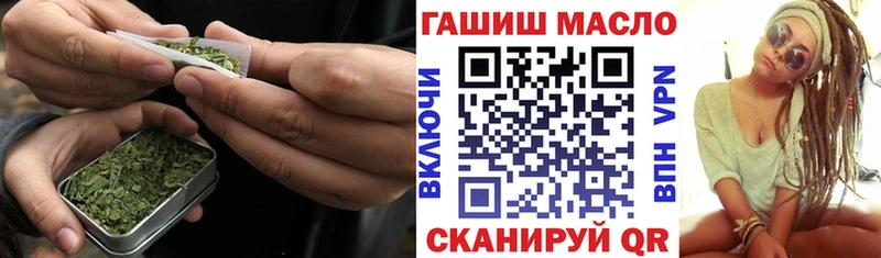 ТГК жижа  где можно купить   гидра tor  Солигалич 